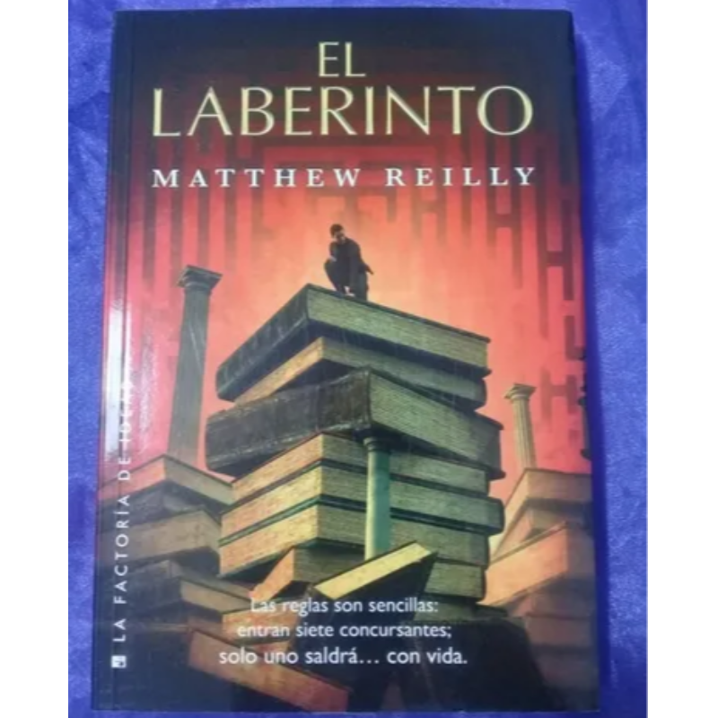 El Laberinto