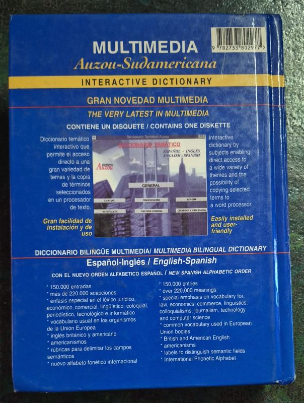 Interactive Dictionary Español Ingles