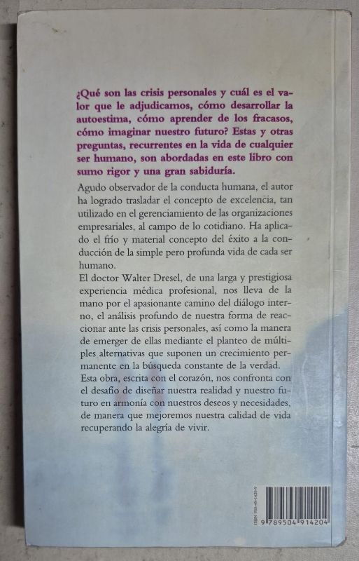 El lado profundo de la vida