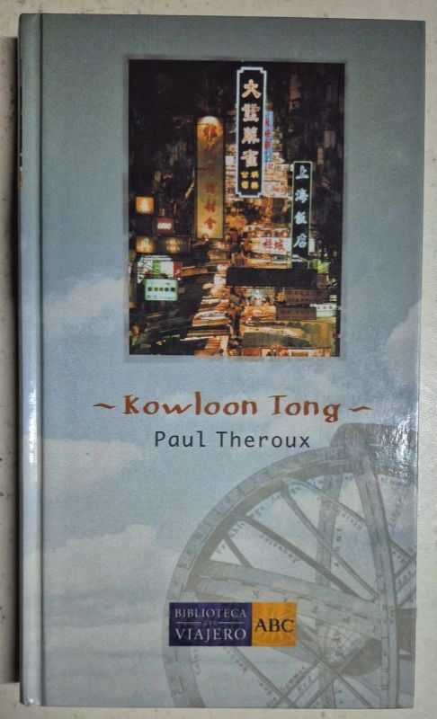 Kowloon Tong / Biblioteca del viajero