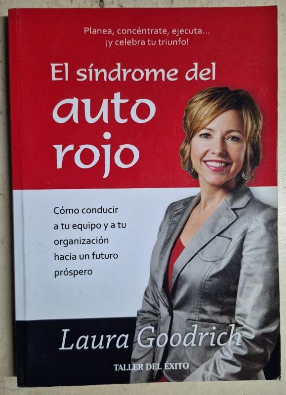 El síndrome del auto rojo