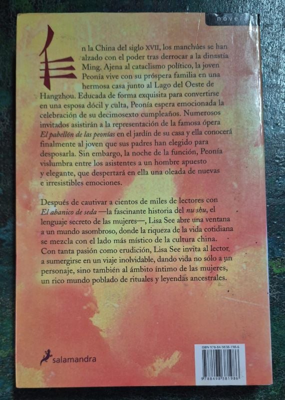 El pabellón de las peonías