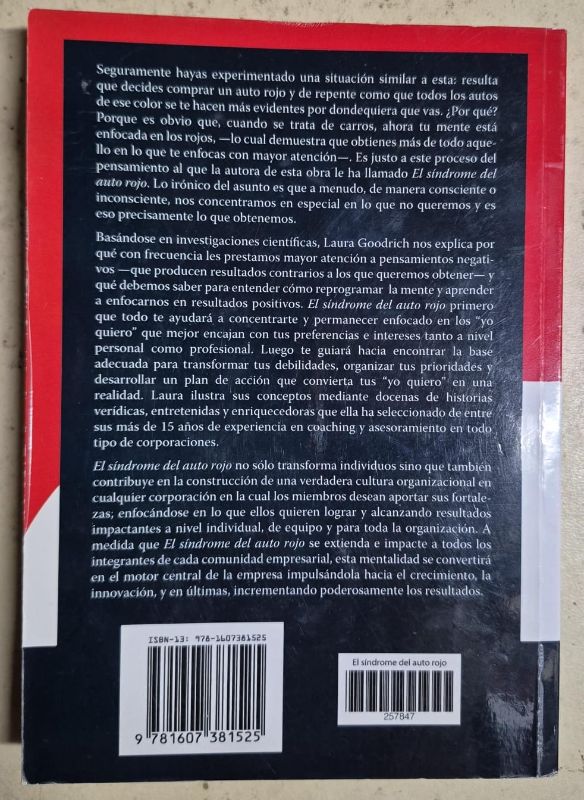 El síndrome del auto rojo