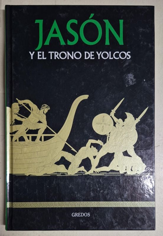 Jasón y el trono de Yolcos