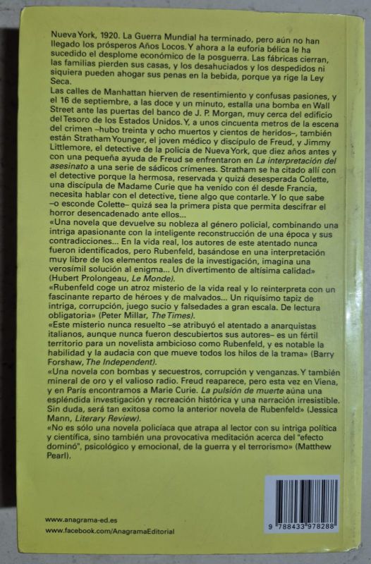 La pulsión de muerte
