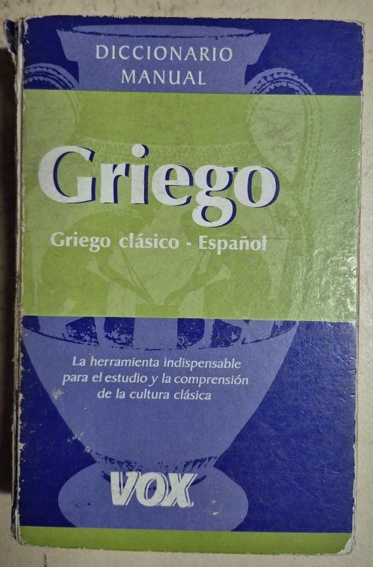 Diccionario Manual Griego clásico - Español