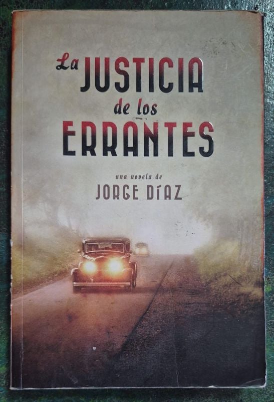 La justicia de los errantes