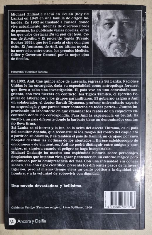 El fantasma de Anil