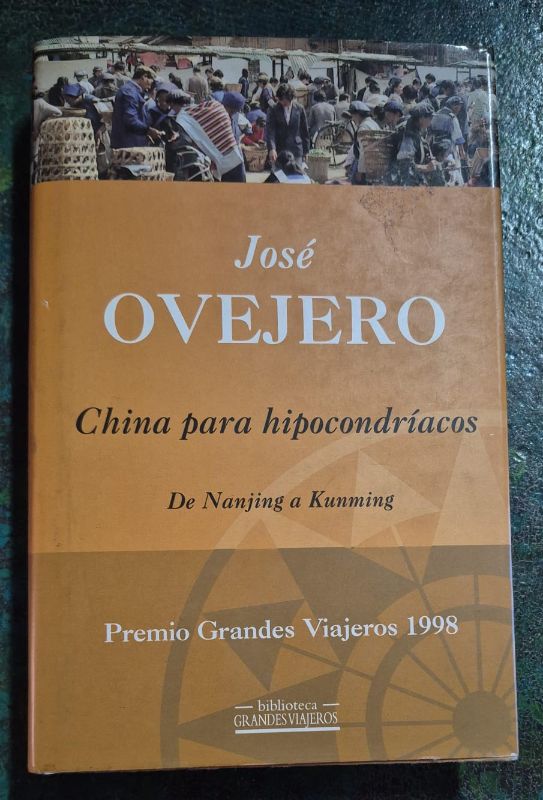 China para hipocondríacos