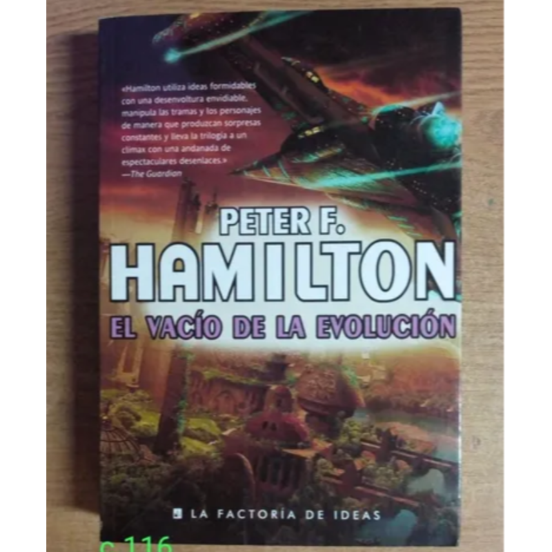 El Vacío De La Evolución