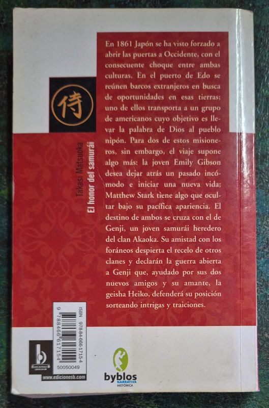 El honor del samurái