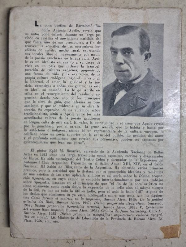 Arrabal salvaje