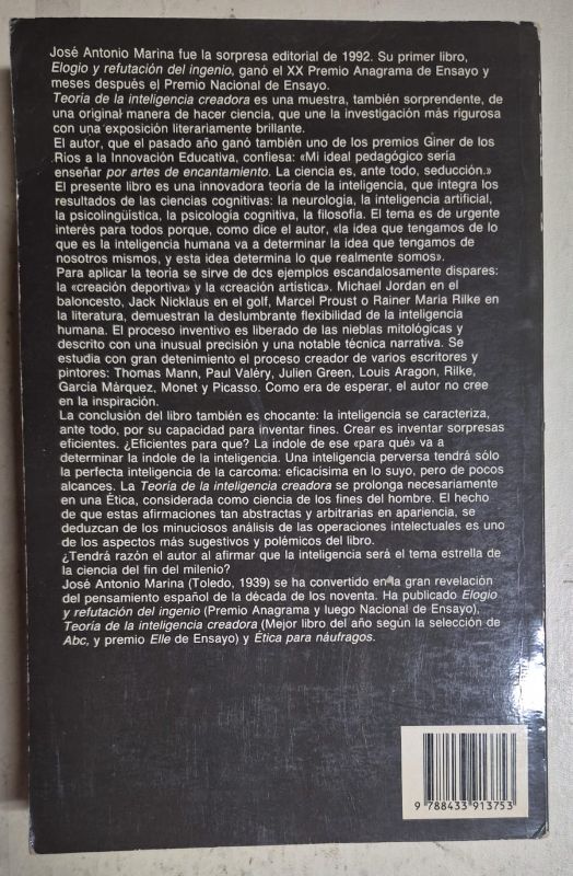 Teoría de la inteligencia creadora