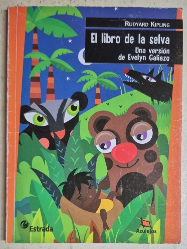 El libro de la selva / Azulejos