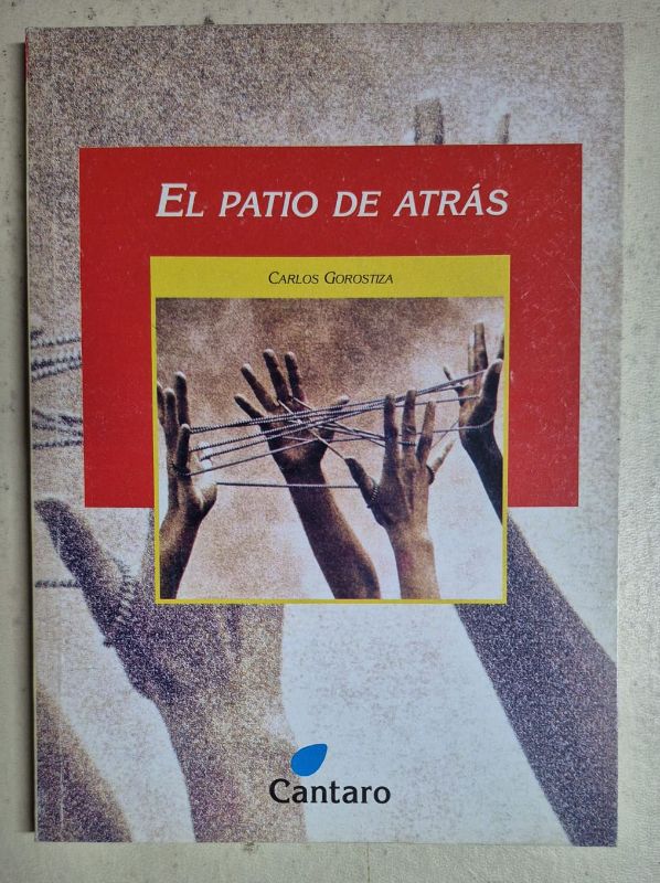 El patio de atrás / Mirador