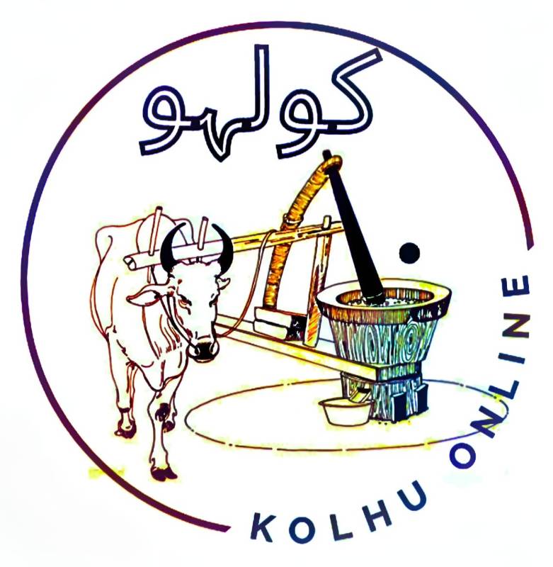 Kolhu Online