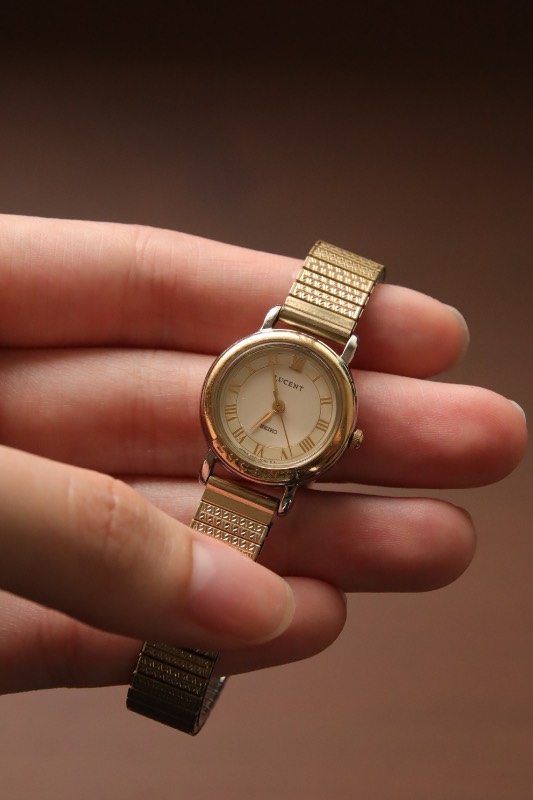 Seiko Lucent Quartz Watch