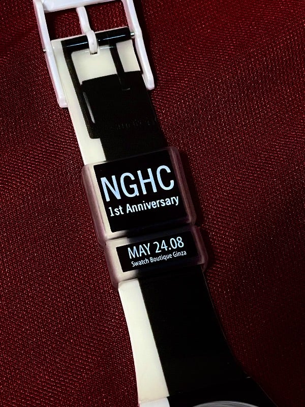 Swatch Special "Once again, again"  GZ191 Watch (2008)