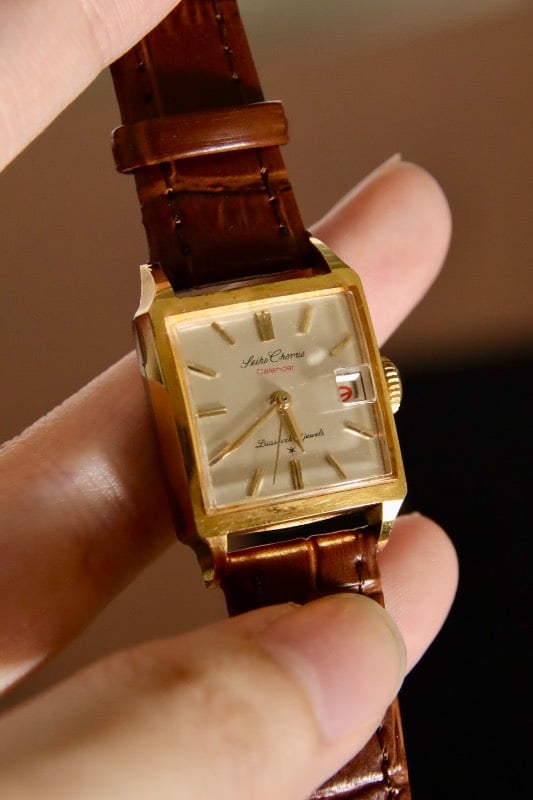 Seiko Chorus Calendar