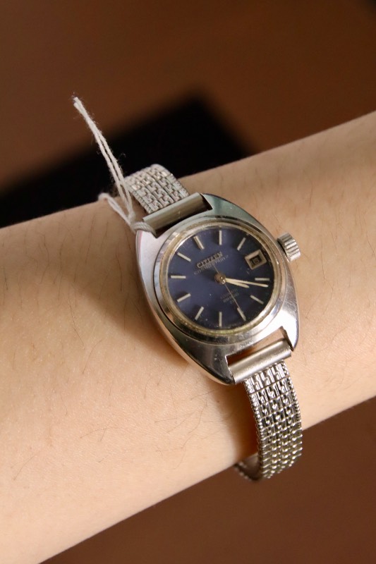 Citizen CosmoStar V2 In Blue Automatic Watch