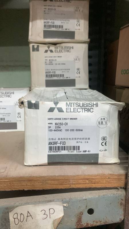 Earth Leakage Circuit Breaker (ELCB) 3P / 225 A / 100 - 400 VAC
