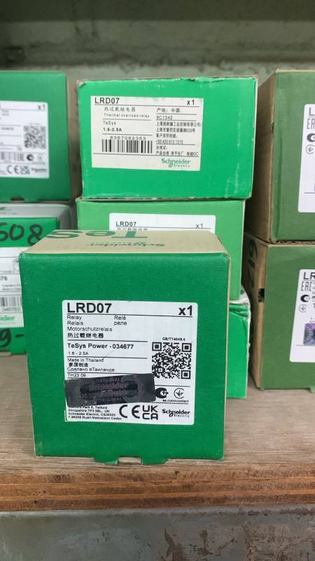 Thermis / Thermal Overload Relay 1,6 - 2,5 A / 1NO - 1NC