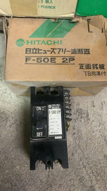 Moulded Case Circuit Breaker (MCCB) 2P / 250 VDC / 15 A