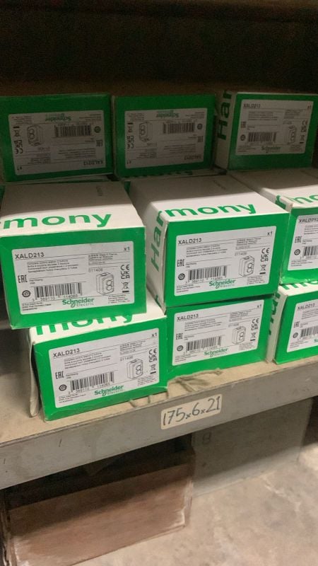 Push button on - off harmony