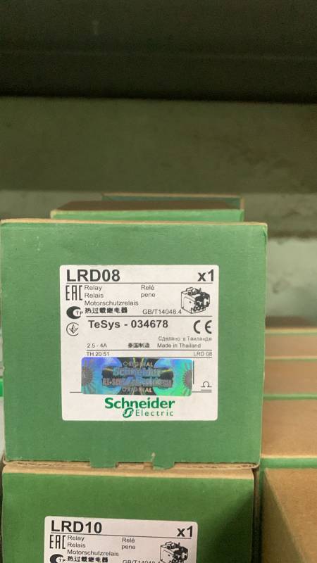 Thermis / Thermal Overload Relay 2,5 - 4 A / 1NO - 1NC