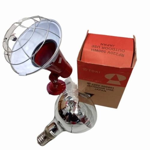 Spotlight Lamp Set 220 VAC / 300 W