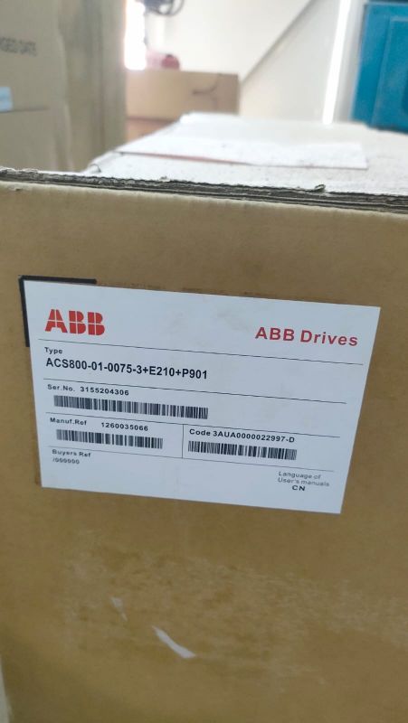 VSD Inverter - 380 VAC / 75 kW