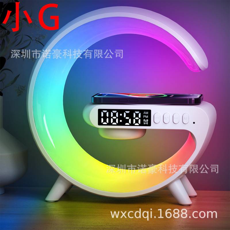 Big G audio Bluetooth speaker (em)