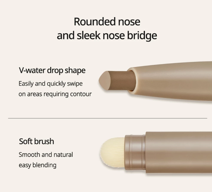 Peripera V Shading Blending Stick