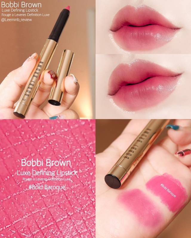 Bobbi Brown Luxe Defining Lipstick