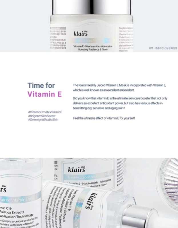 Klairs Freshly Juiced Vitamin E Mask