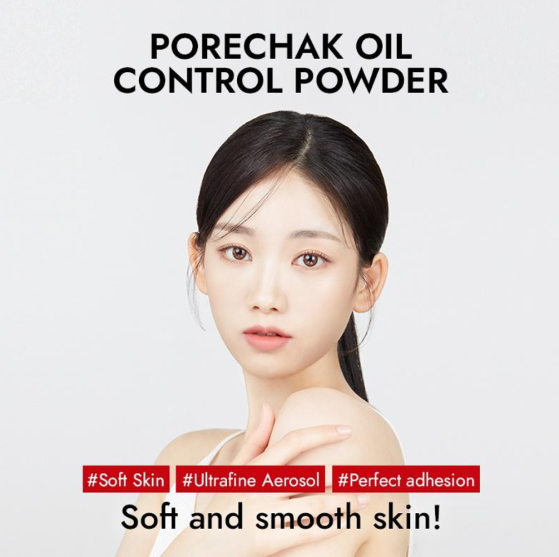 Merythod Pore chak Oil Control Pact Matte Face Powder
