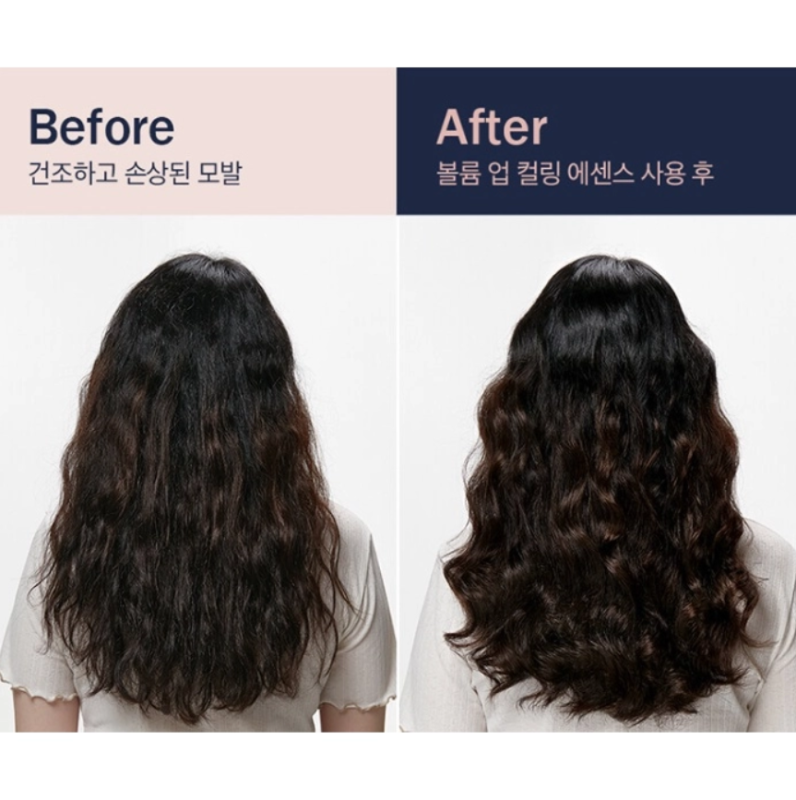 UNOVE Volume Up Curling Essence