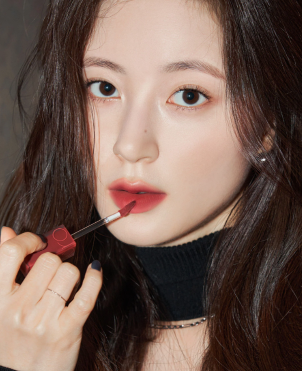 Romand Blur Fudge Tint Rom&nd