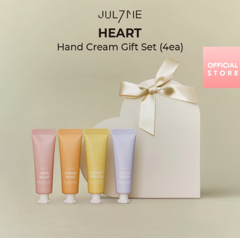 Julyme HEART Perfume Hand Cream Gift Set