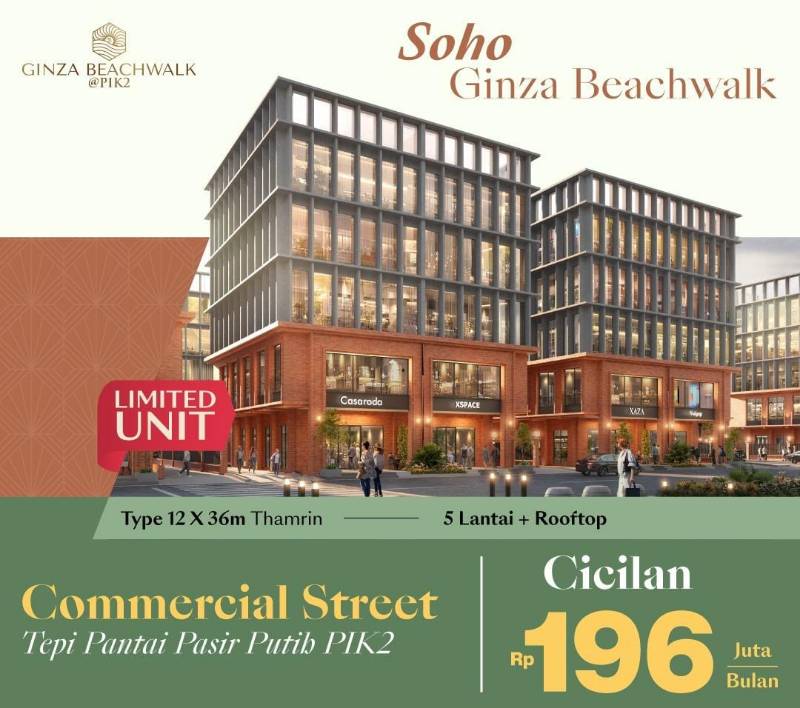 Primary - SOHO GINZA BEACHWALK