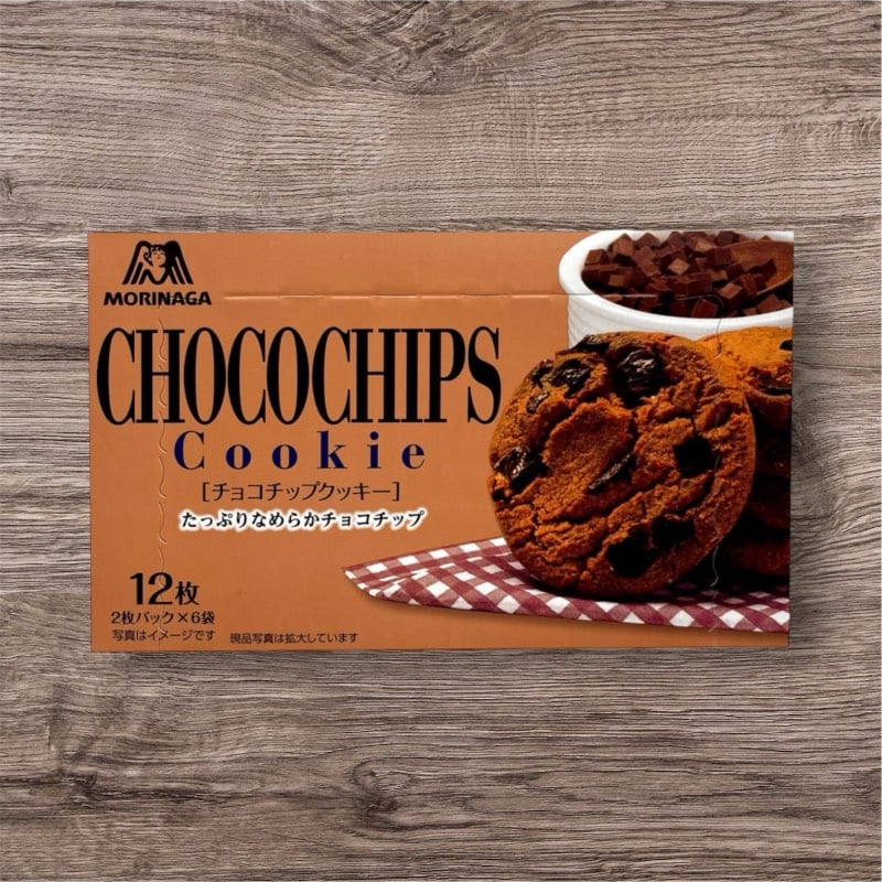 Choco Chip Cookies