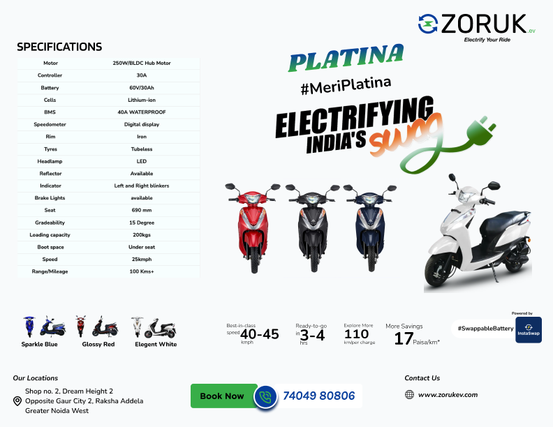 Platina with lithium battery (6026)