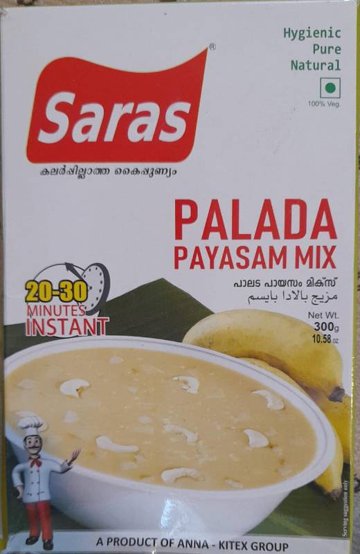Saras palada Payasam mix 300gm