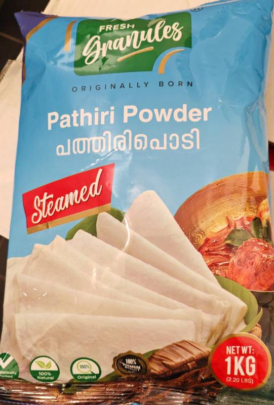 Fresh Granules pathiri powder 1kg