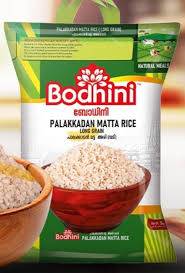 Bodhini Palakkadan Matta Rice (10+1) Kg