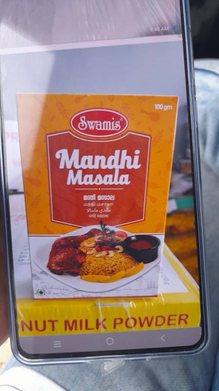 Swami's mandhi masala 100gm