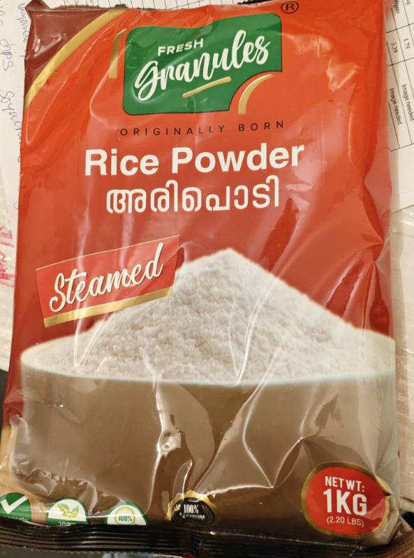 Fresh Granules Rice powder 1kg
