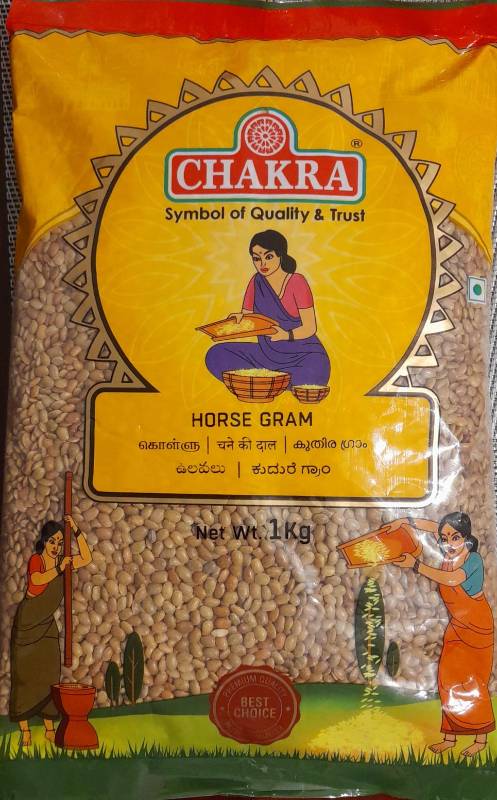 Chakra horse gram 1Kg