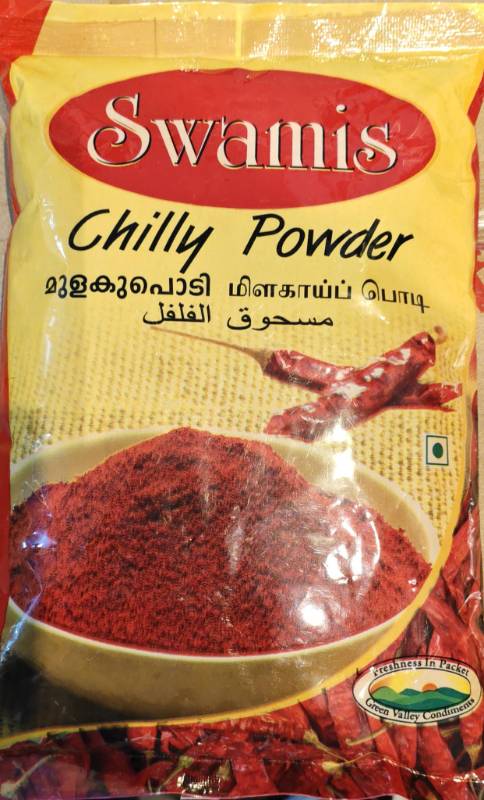 Swami's  chilly powder 500gm