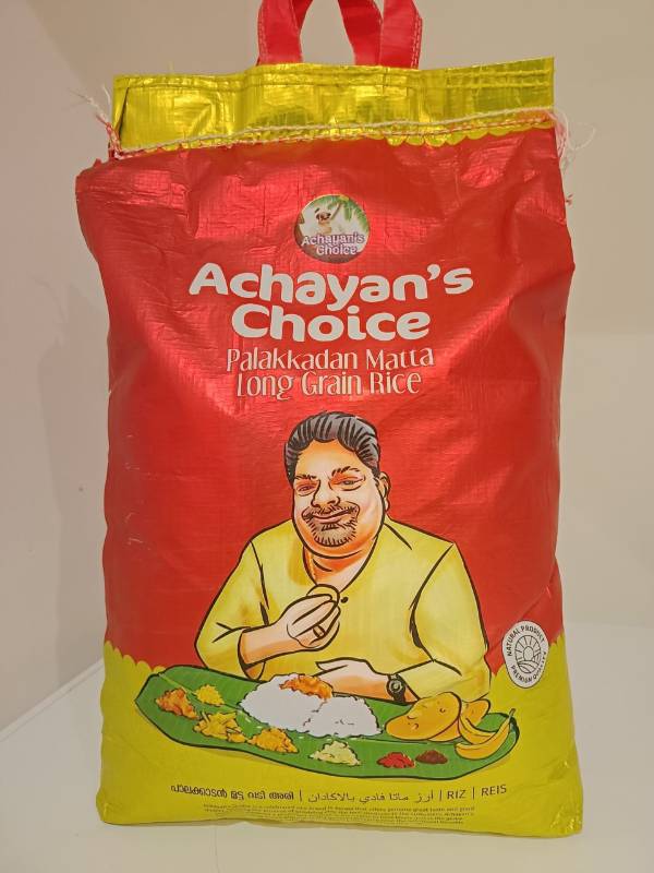 Achayan's choice Palakkadan Matta long grain Rice 10Kg